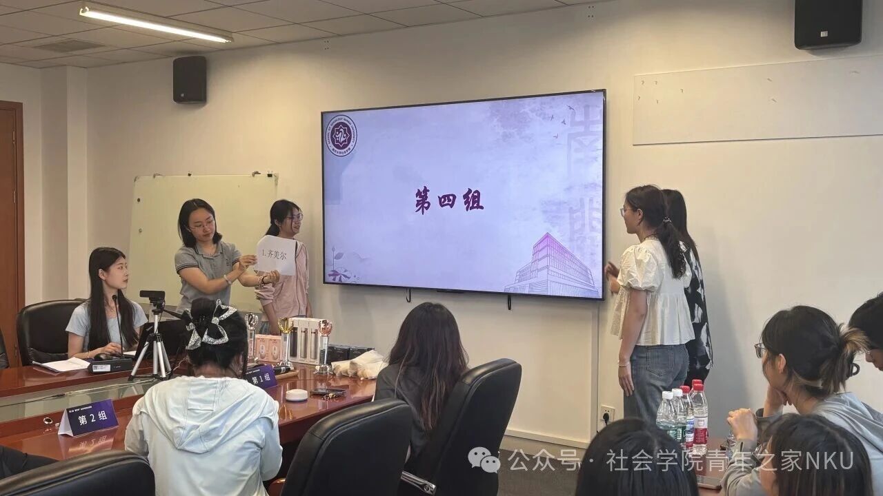 yl7703永利