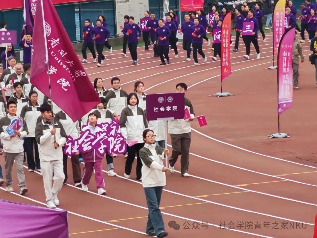 yl7703永利