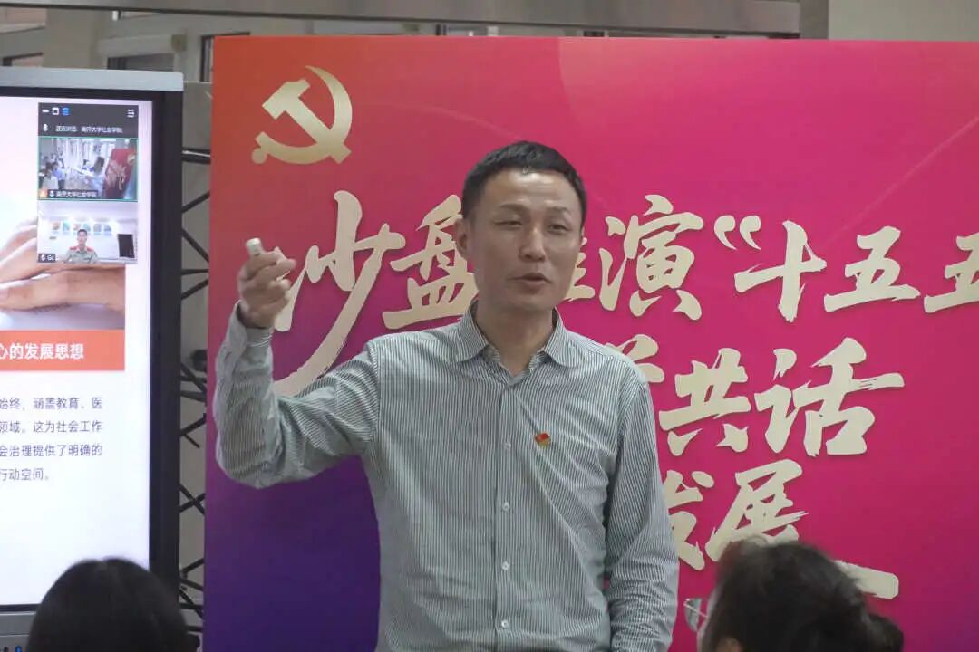 yl7703永利