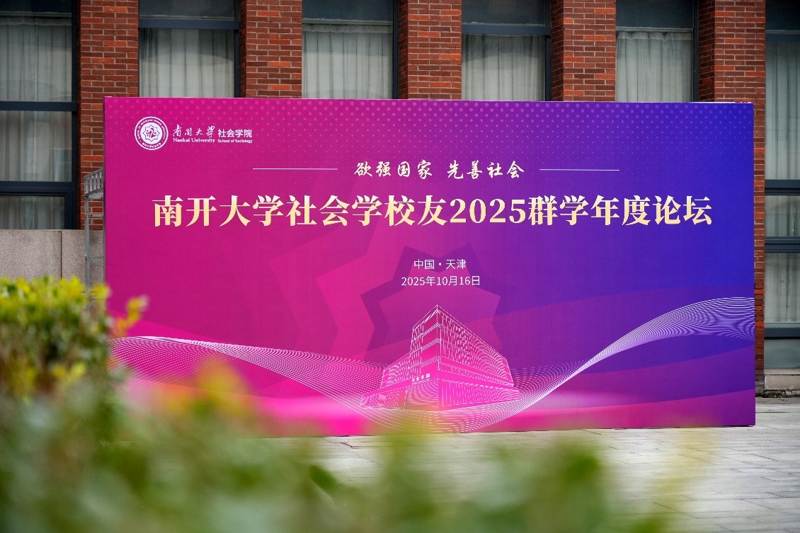yl7703永利
