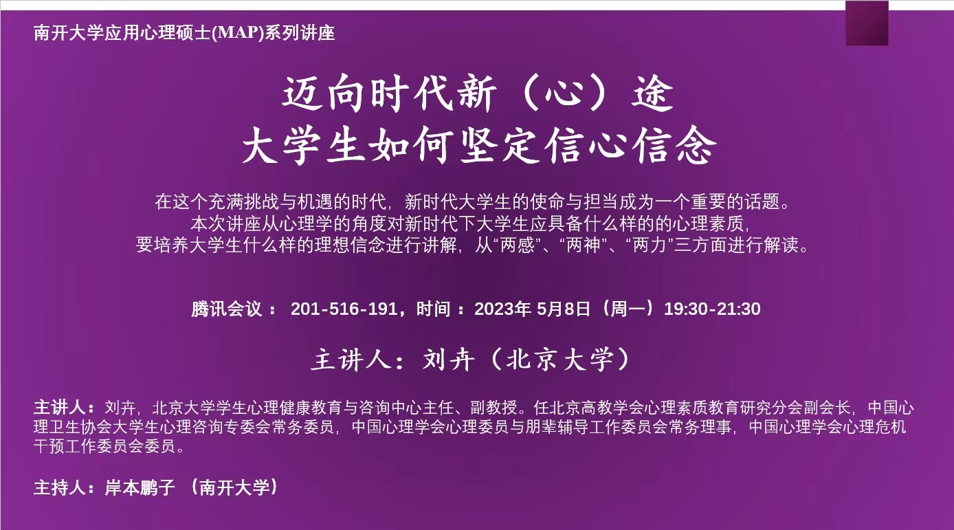 yl7703永利