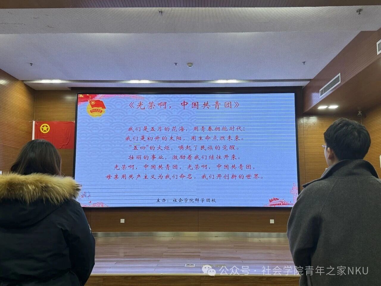 yl7703永利
