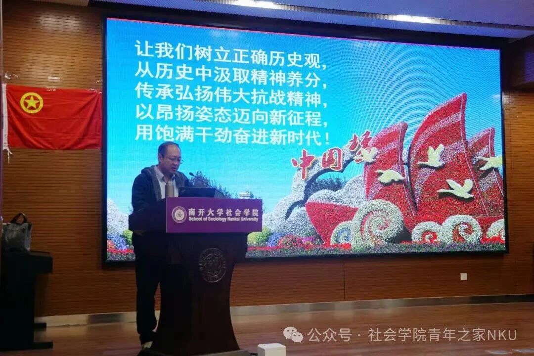 yl7703永利