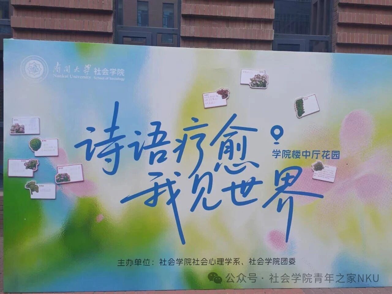 yl7703永利
